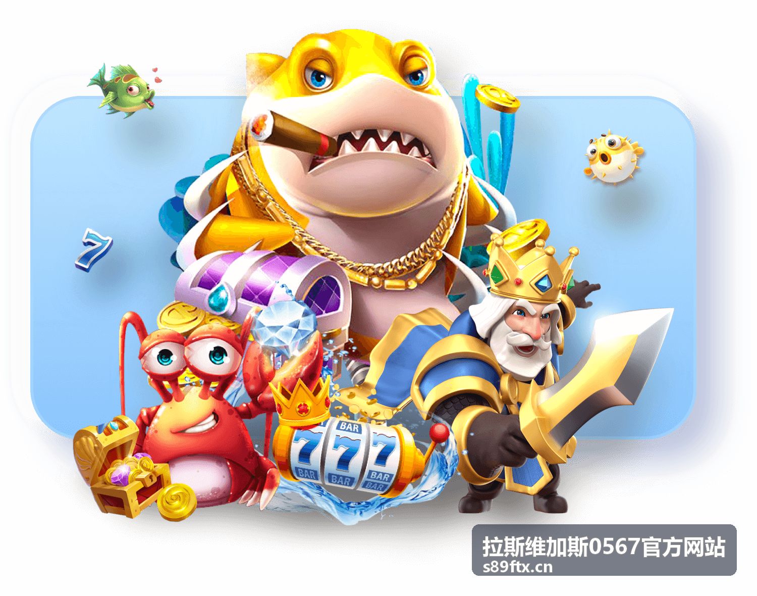 拉斯维加斯百乐宫酒店喷泉景观房